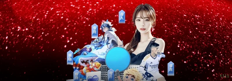 Lista de jogos para t111 slots section